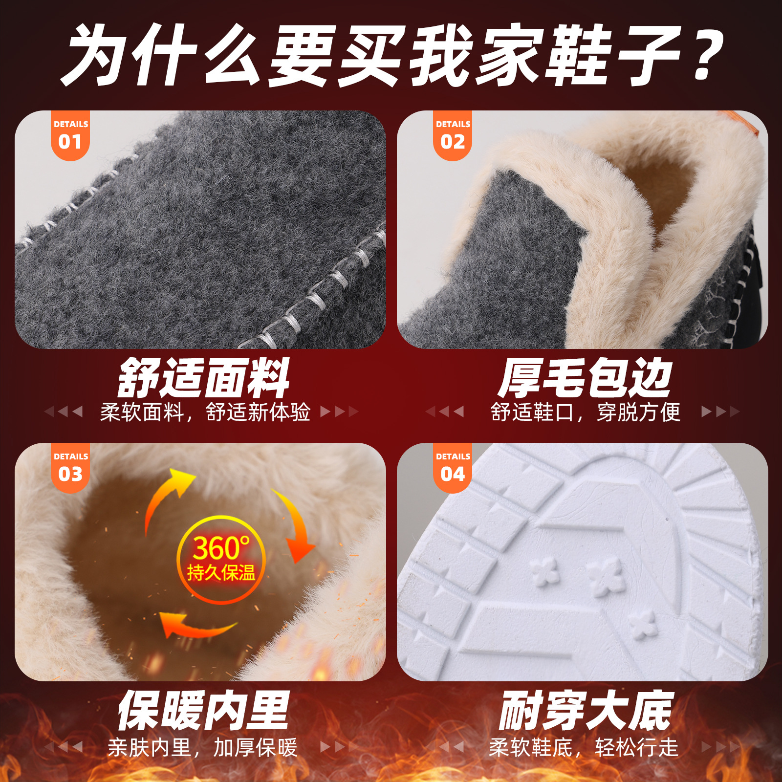 Shoes, Cotton Shoes, Winter New Cross-Border Women's Shoes, Velvet Thickened Snow Boots, One-Leg Short Boots, Fashionable Warm Cotton Boots