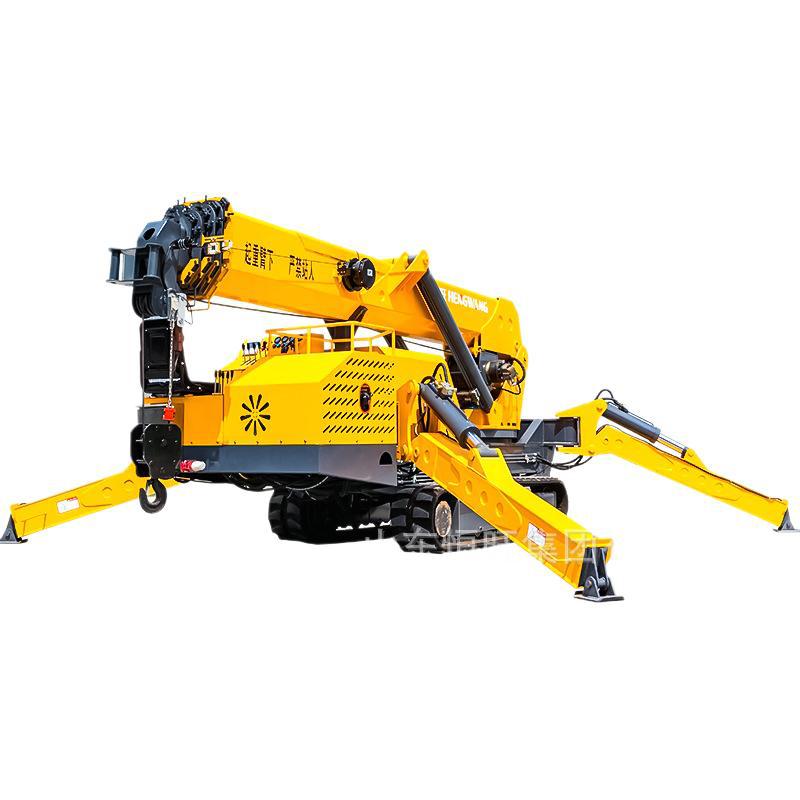 360 ° All-Terrain Spider Crawler Crane Tons Tons Self-Propelled Mobile Indoor and Outdoor Small Crane