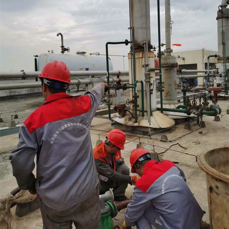 Hangzhou Guanjie Provides Heat Exchanger Cleaning Services Heat Exchanger Cleaning Company Fast Descaling Without Corrosion