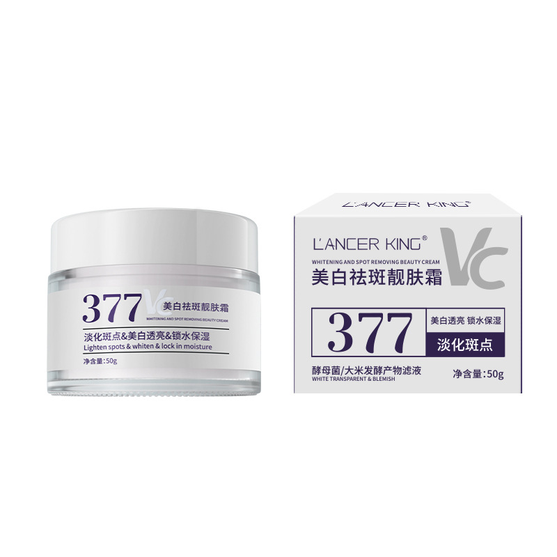 377+577 Whitening and Lightening Water Cream Set Toner Skin Care Products Hydrating and Moisturizing Women's Wet Compress Water Wholesale