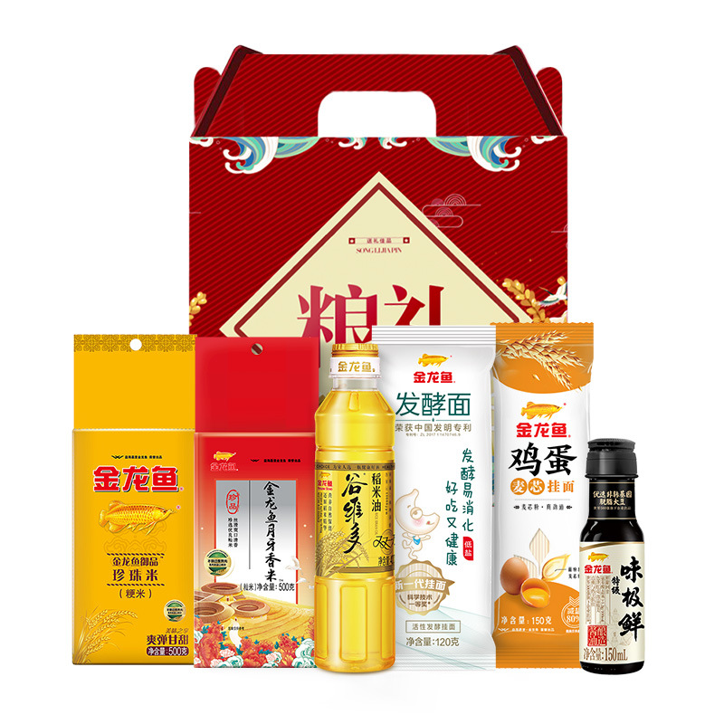 Golden Dragon Fish Oil Rice Combination Edible Oil 400ML Rice Oil Rice 500G Jin Pack Hand Gift Grain Oil Gift Box