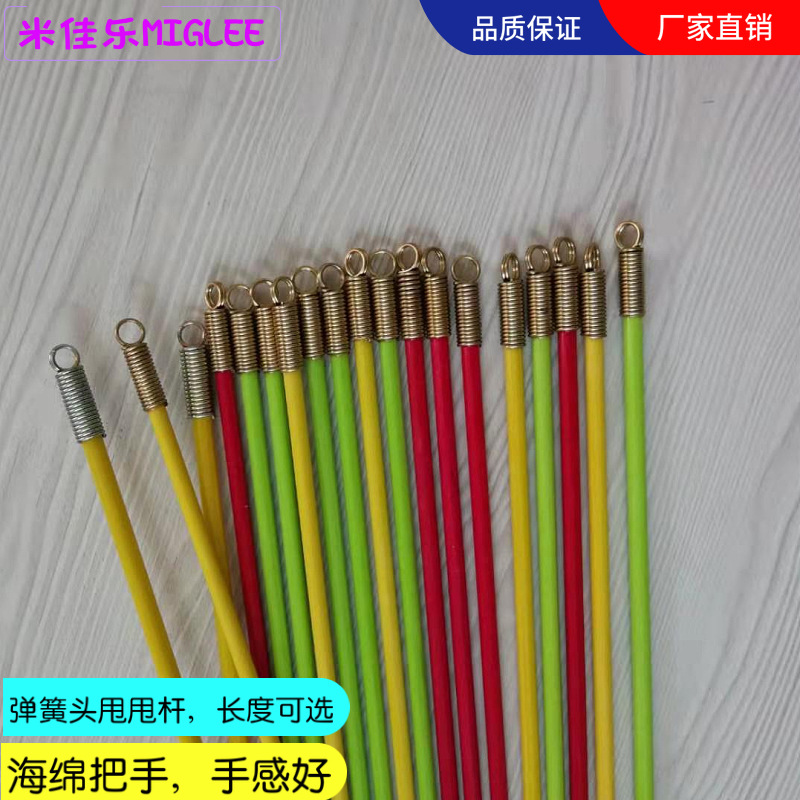 Шарик для танцев Пенный ручка Квадратный танец Весенний стержень с ручкой Ручка с пружиной