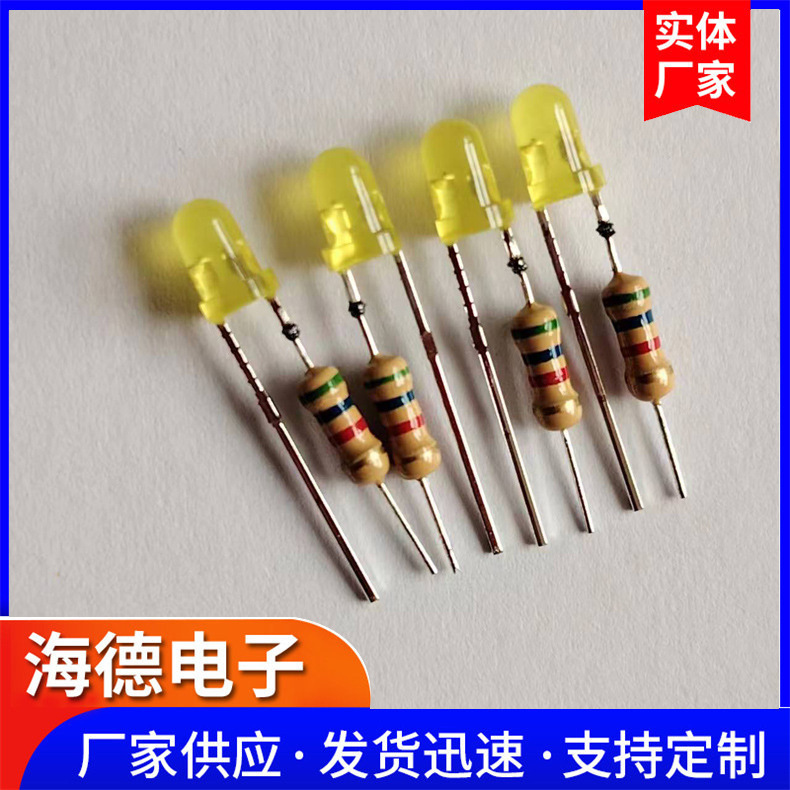 Supply LED Red Indicator Light Colorful Indicator Torch Plus Resistance Bulb 6 * 18 Germanium Light Indicator Bulb