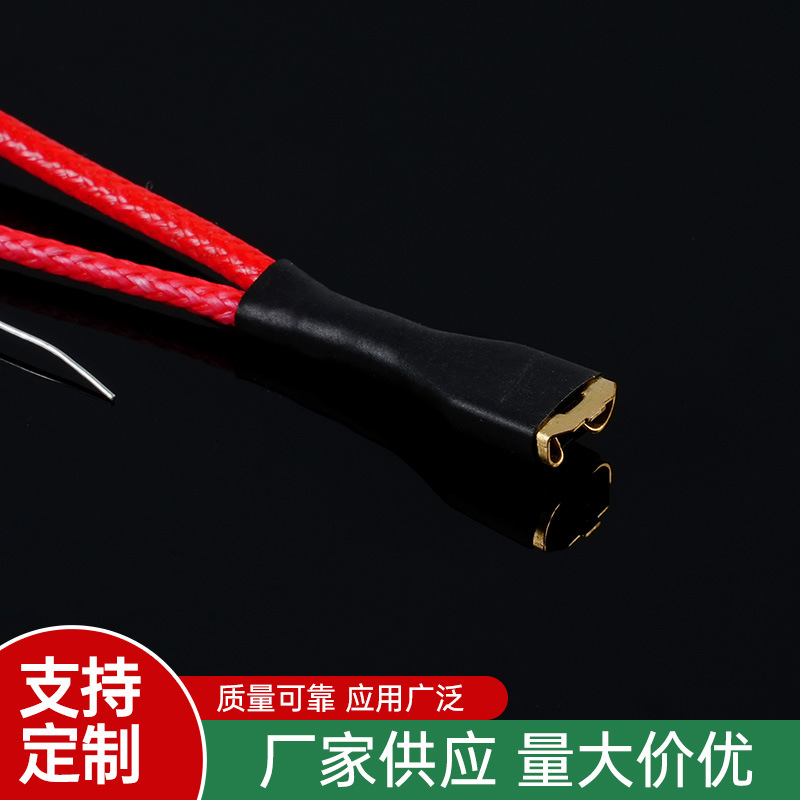 [Factory Supply] 4 * 10mm 5*13mm Red Neon Lamp Component Home Appliance Internal Wire Strap Connector