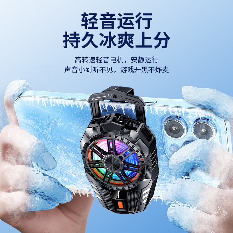 The new X119 mobile phone radiator semiconductor three-gear refrigeration cooling game e-sports live universal advantage in stock