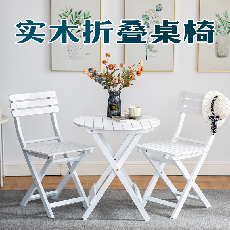 Простой складной стул из массива дерева для кафе и переговоров