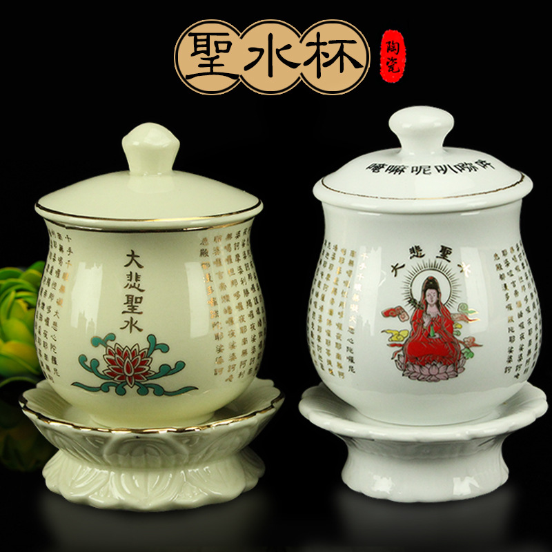Керамическая чаша для священной воды, чаша для очищения воды с лотосом