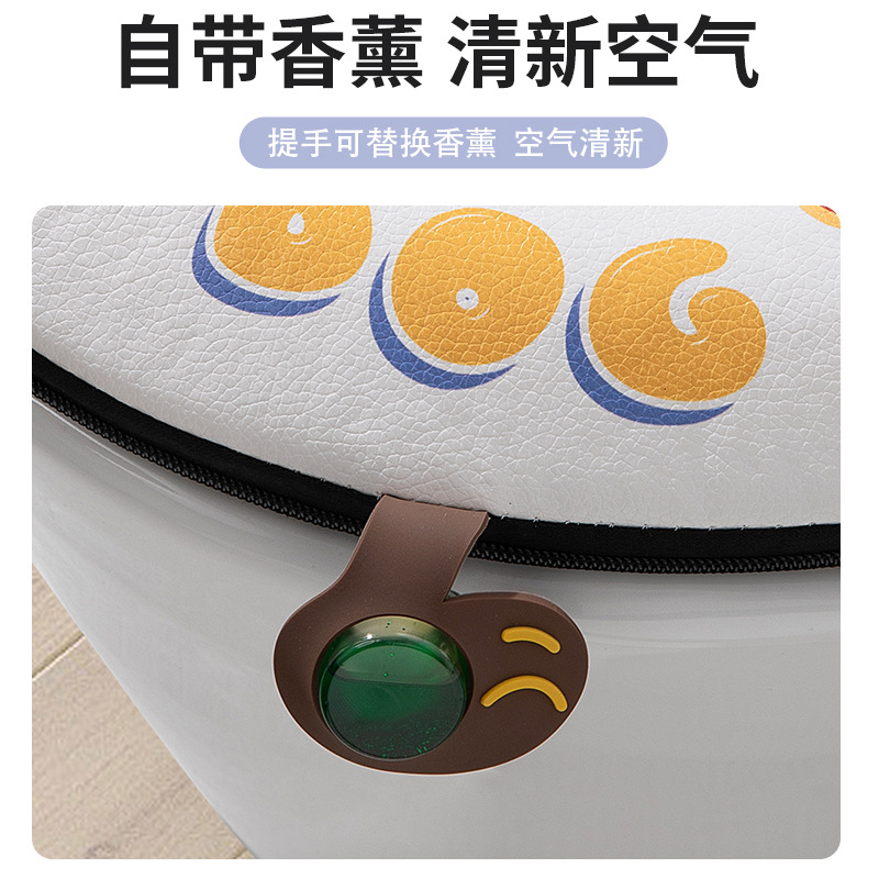 Aromatherapy [Waterproof Zipper] Toilet Cushion Toilet Cushion Disposable Zipper for Four Seasons Universal Waterproof PU Cushion