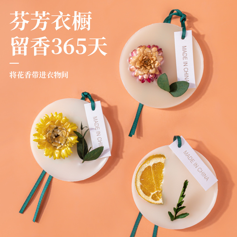 Таблетки для ароматерапии с эфирными маслами, дезодорирующие таблетки для спальни, защитные и стерилизующие подвески для одежды