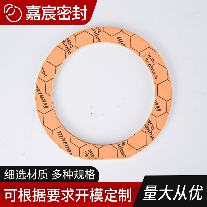 Asbestos-free rubber plate high pressure asbestos plate sealing gasket material ZW8800 asbestos-free gasket sealing gasket