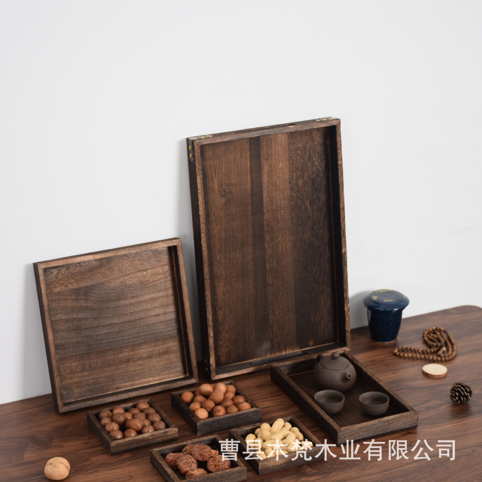 Wooden Tea Tray Afternoon Refreshment Tray for Cooking Tea in a Stove Solid Wood Tray Seven-Piece Set of Burning Tung Wood Dried Fruit Fruit Tray