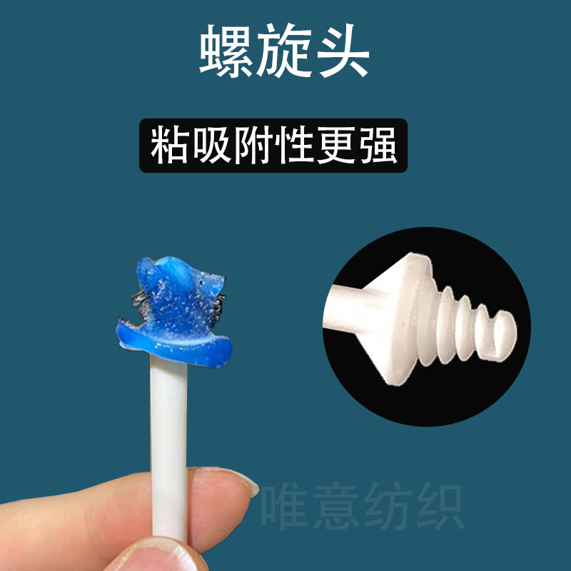 Nose Hair Stick Nose Hair Wax Stick Plastic Disposable Hair Removal Wax Hair Removal Cream for Men and Women Eyebrow Nose Hair Pulling Glue
