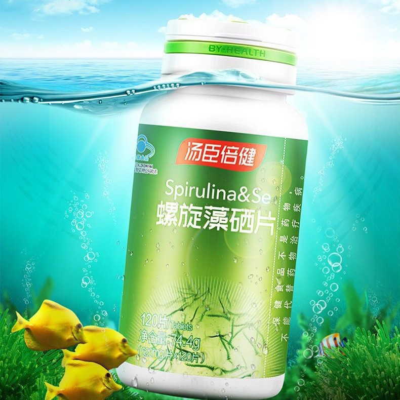 Таблетки спирулины с селеном Tomson By-Health для взрослых и детей, 120 таблеток