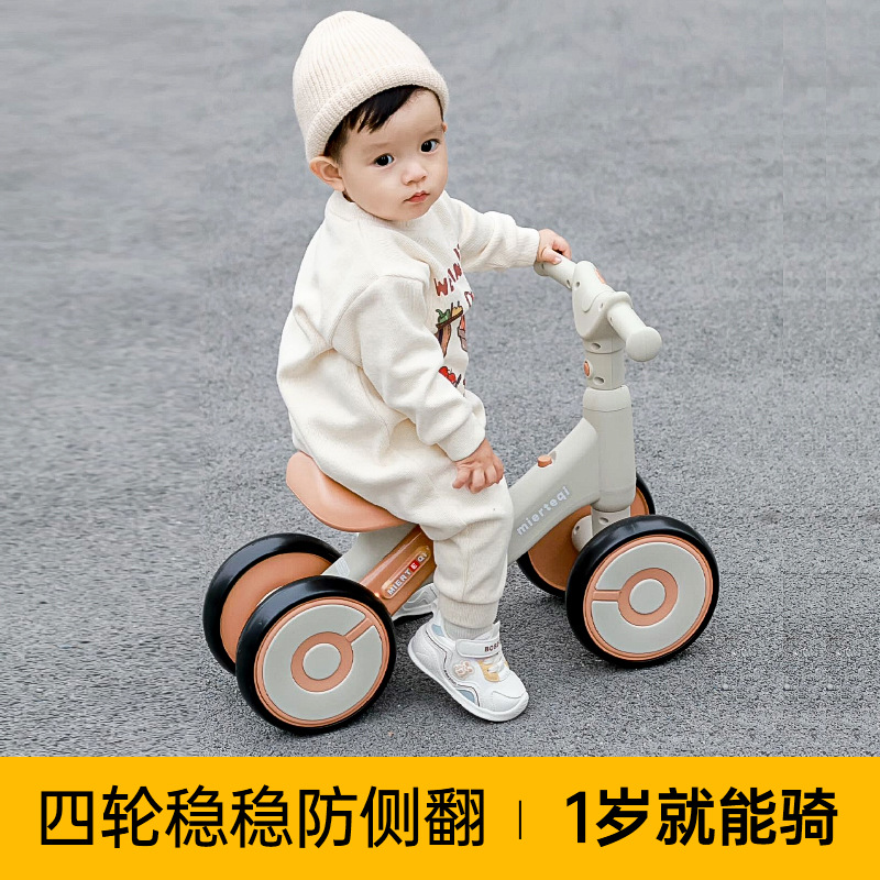 Sliding Car for Kidsren 1 to 3 Years Old, Walker, Sliding Car, Anti-Rollover Balance Car, Stroller, Four-Wheel Sliding Car