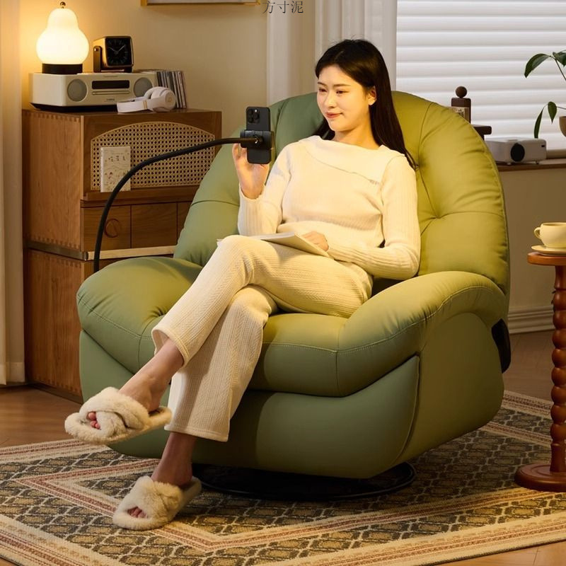 Gypsophila Sofa Multi-Functional Space Living Room Light Luxury Leisure Electric Single Lazy Rocking Chair Adult Rotatable