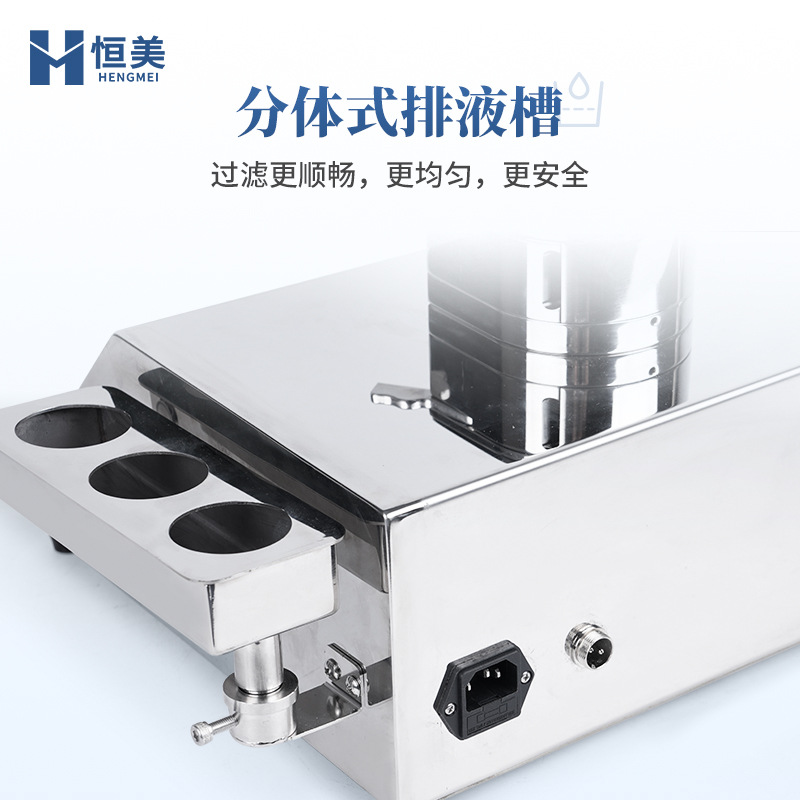 Bacteria Collection Instrument, Intelligent Sterile Fully Enclosed Bacteria Collection Incubator, Automatic Tube Clamping Bacteria Collection Microbial Limit Detection Instrument