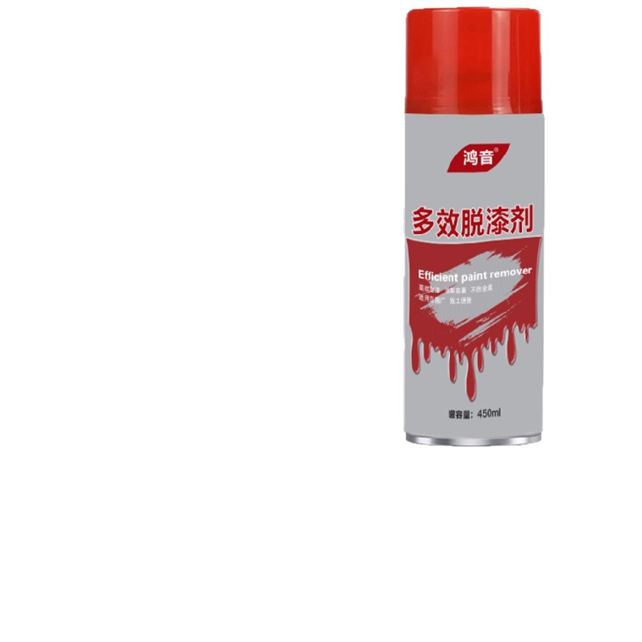 Paint Remover, Self-Spray Paint Cleaner, Car Furniture, Wood and Metal Paint Remover, Degumming Agent, Powerful Paint Remover