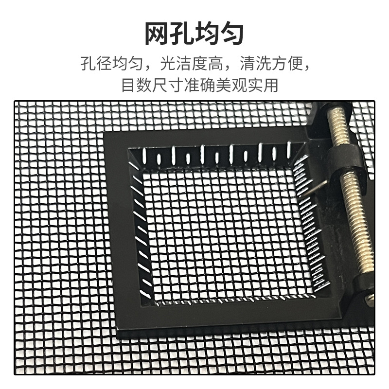 National Standard 304 Gold Steel Mesh 201 Stainless Steel Wire Diamond Mesh Invisible Window Screen Anti-Mosquito High-Transparency Alloy High-Elastic Mesh Protection