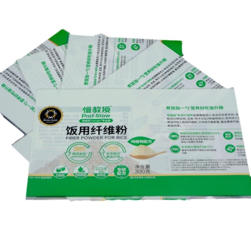 Manufacturers Supply Pvc Heat Shrinkable Film Label Pet Heat Shrinkable Film Sleeve Label Daily Necessities Beverage Bottle Shrink Film Printing