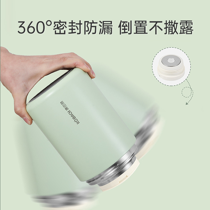 Kangbach 316 stainless steel large capacity braised beaker with spoon dormitory work with rice soup porridge stew pot