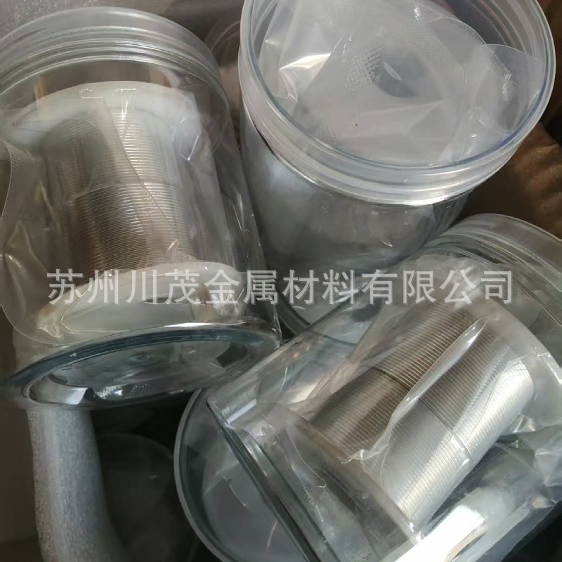 High Purity Metal Indium Wire 4N5 5N Indium Wire in Diameter 1.0-10mm Semiconductor Digital Industry Materials
