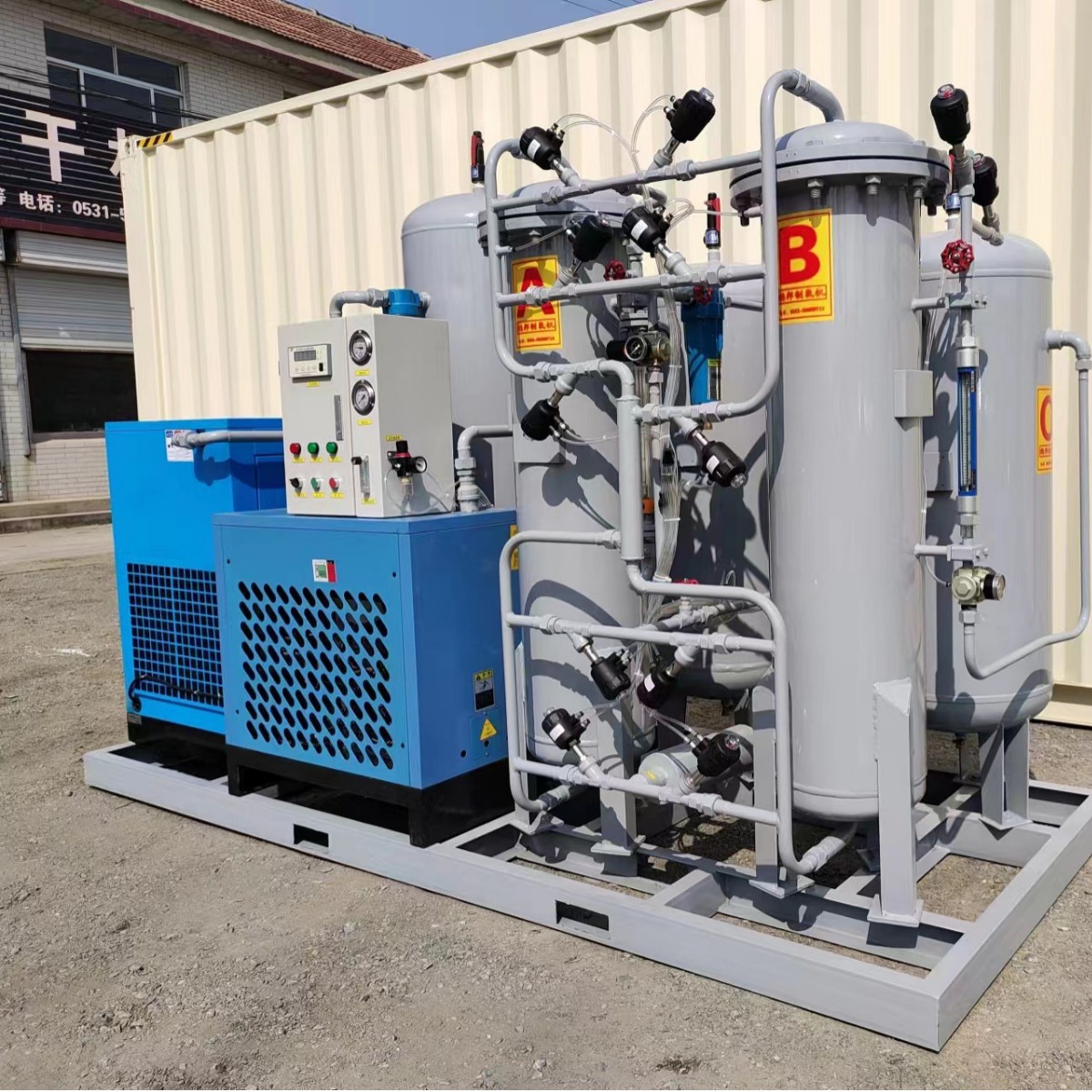 Nitrogen Generator Processing Customized Large-Scale Nitrogen Equipment High Purity Mining Pressure Swing Adsorption Nitrogen Gen