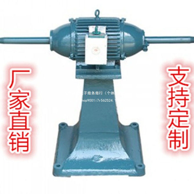 Three-Phase Vertical Speed-Adjustable Polishing Machine, Grinding Machine, Wire Drawing Machine, 380V Sharp Clamp, Dual-Purpose Cloth Wheel Grinder, Desktop Others