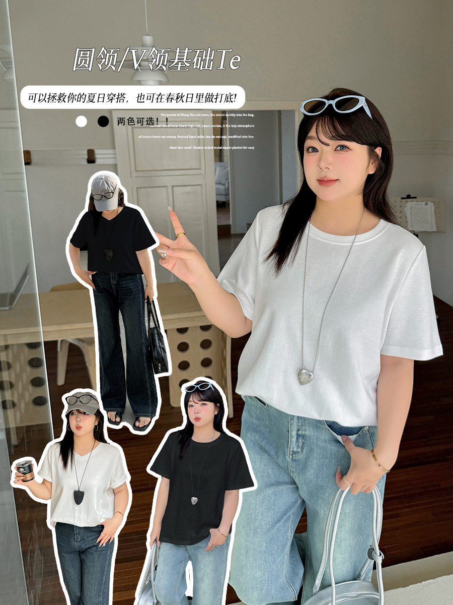 Enoch футболка большого размера, круглый/ V-образный вырез, однотонная, новая весна 2025, простой пуловер 132063