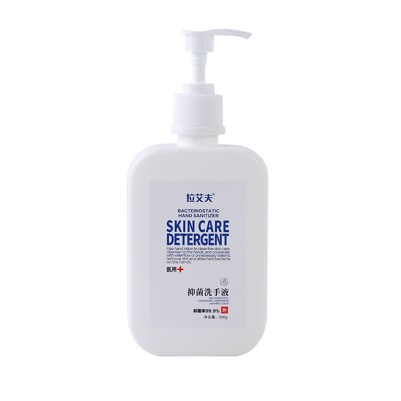 Laifu antibacterial hand sanitizer press hospital hotel cleaning square bottle emulsion source manufacturer a generation of hair