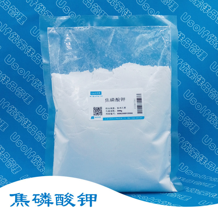 Калий пирофосфат калий пирофосфат 500Г/пакет