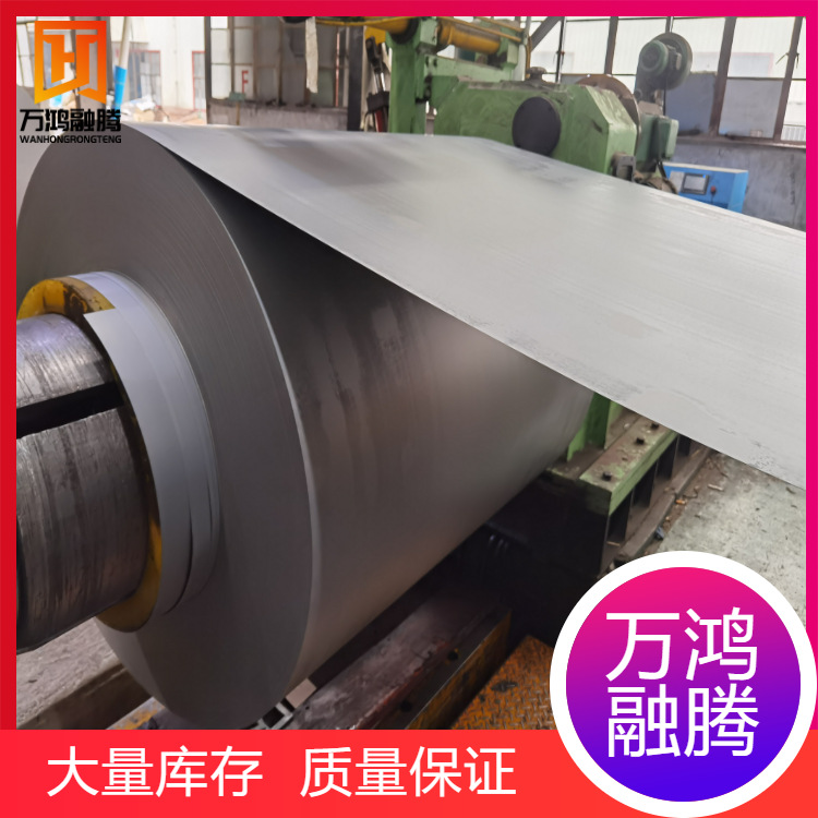 Оптовая продажа рулонов и листов цинково-железного сплава Hc260Yd+Zf от Shougang и Ma Steel, большие скидки при покупке