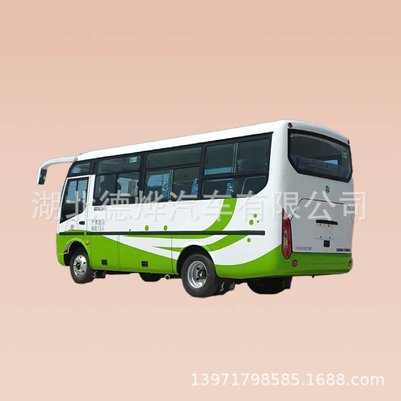 Dongfeng Chaolong 23-Seater 25-Seater Commuter Bus, Large-Scale Enterprise and Institution Shuttle Bus, Employee Pick-Up and Drop-Off Minibus