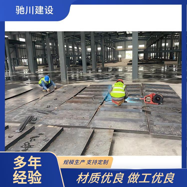 Wuhan Steel Structure Factory Factory Class A Design Qualification GB Material One-stop Service