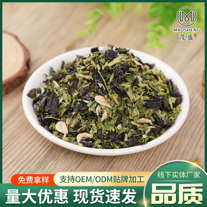 Self-heating pot vegetables vegetables small package instant noodle companion bulk wholesale dehydrated vegetables package vegetables small package