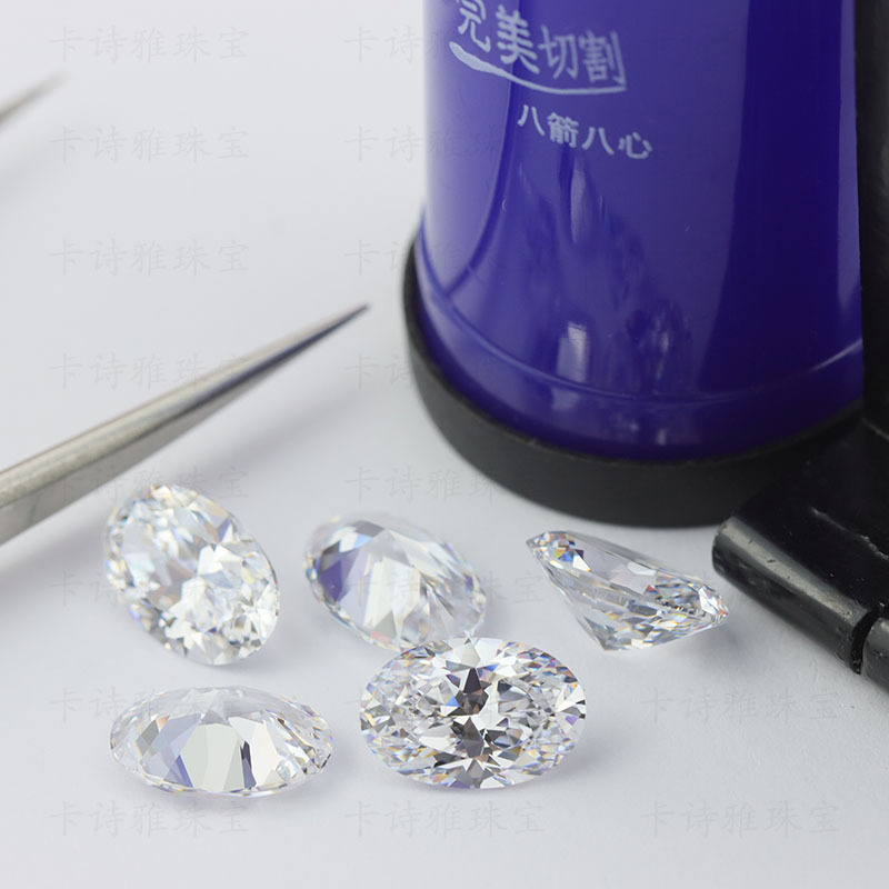 Synthetic Cubic Zircon Oval Gem Egg-Shaped 12-Star Stone White Bare Stone Jewelry Matching Stone