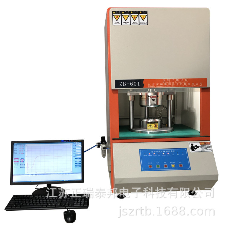 Rubber Rotorless Vulcanizer Computer-based Rubber Sulfur Change Index Curve Test Laboratory Sulfur Change Instrument Vulcanizer