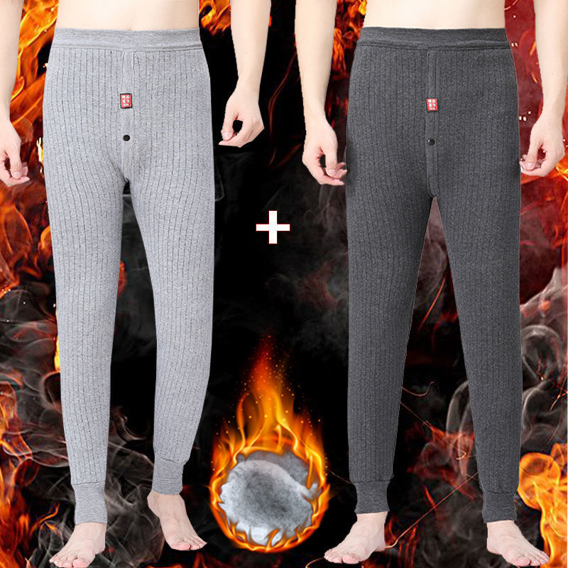 Factory delivery winter middle-aged and elderly men's warm pants high waist loose bottoming long pants knee pad waist pad cotton pants