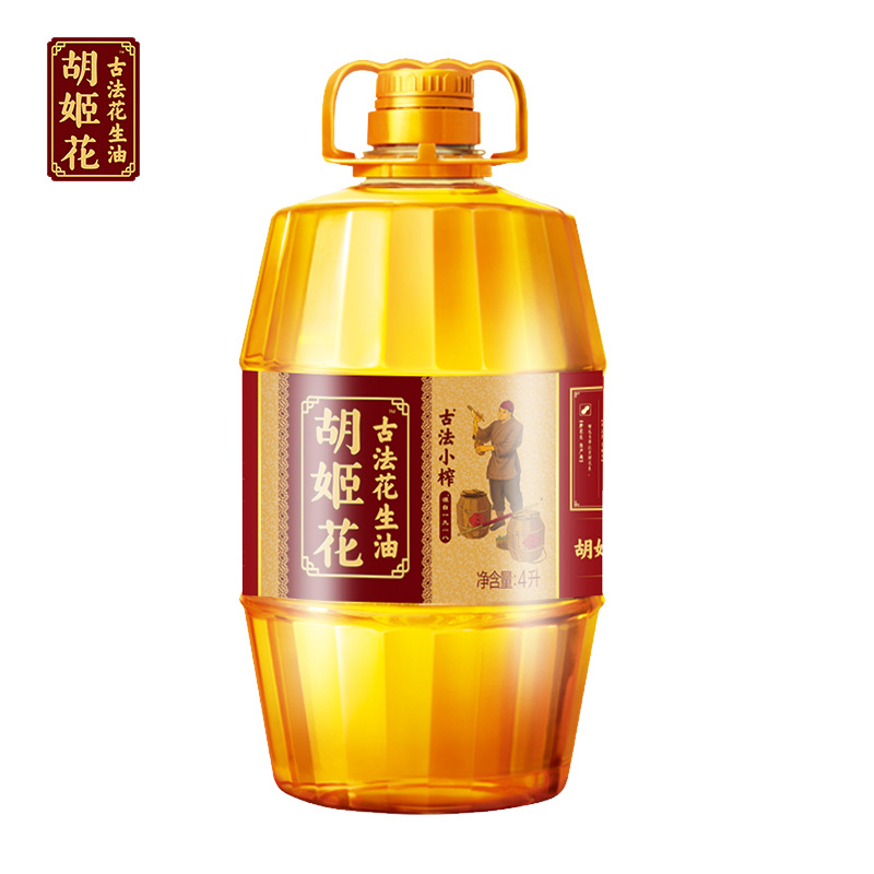Golden Dragon fish blend oil corn oil 4L sunflower seed oil canola oil peanut oil household wholesale household factory genuine goods