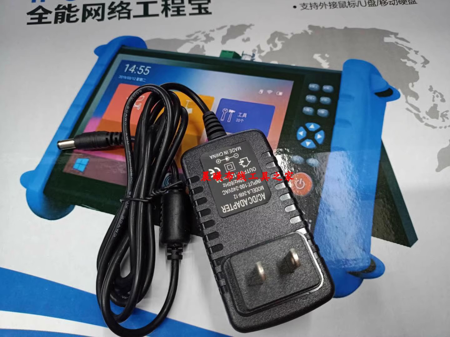 J8Pci Charger XS Charging Source 10Pc Direct Charging 550 Engineering Treasure 93Pc Power Adapter Xiig3