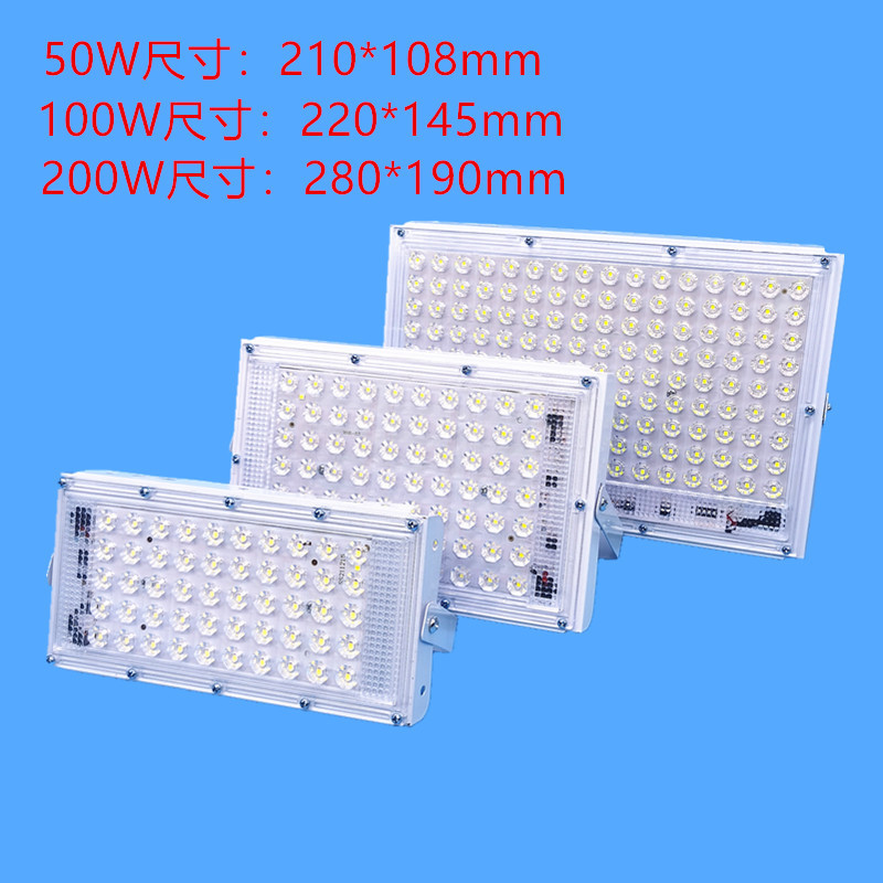 Floodlight led 12V-85V Night Market Stall Light Stall Light Module Waterproof Outdoor Floodlight Floodlight