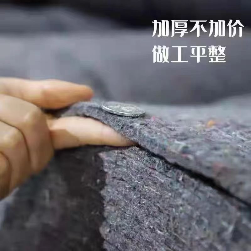 Geotextile Felt Concrete Road Maintenance Greenhouse Insulation Quilt Engineering Moisturizing Furniture Packaging Blanket Non-Woven Fabric