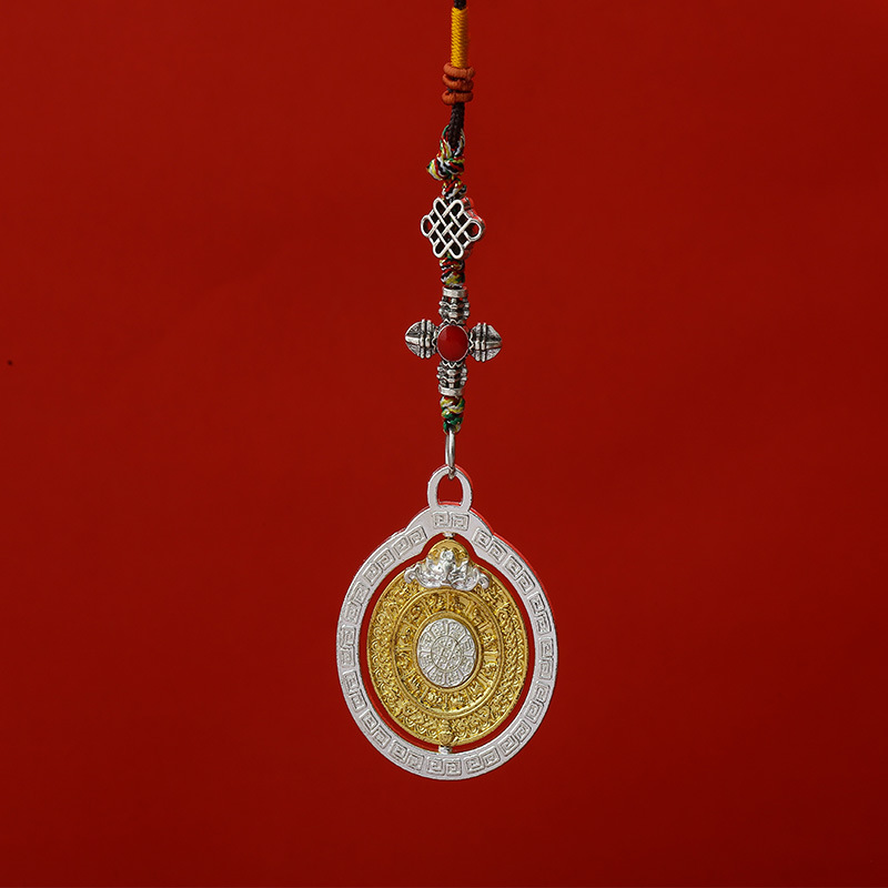 2025 Xizang Style New Antique Rotating Nine-Square Bagua Twelve Zodiac Necklace Car Hanging Factory Direct Supply