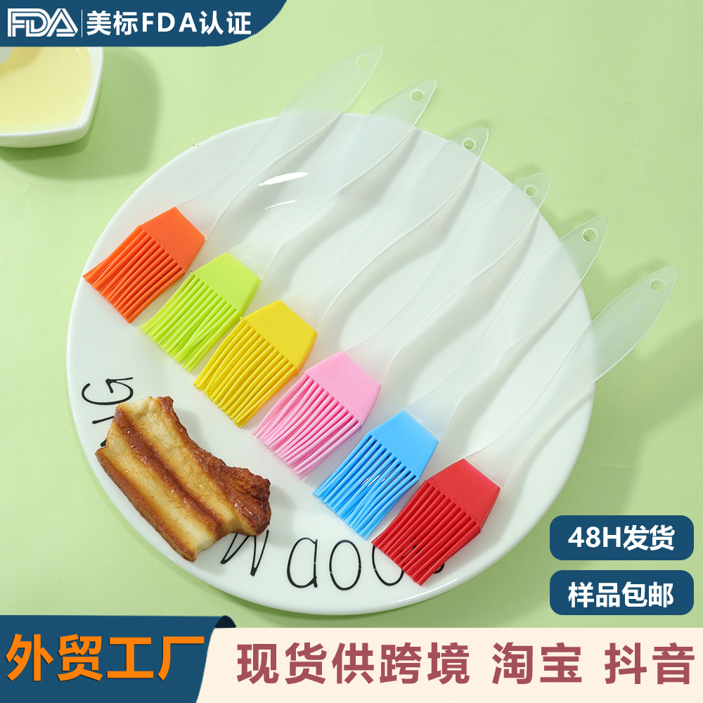 Силиконовая кисть для гриля, пищевая, термостойкая, пластиковая ручка, оптовая продажа