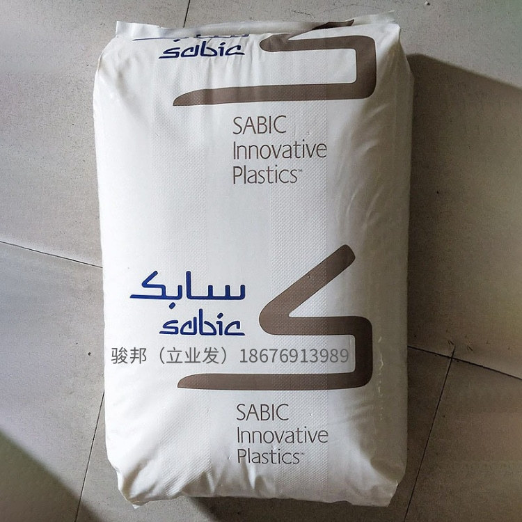 PA66/PTFE basic innovative plastic RCL-4536 high temperature resistant heat stable 15% Teflon