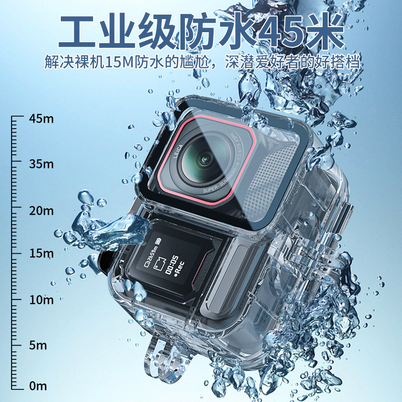 Suitable for Insta360 Ace Pro2 Diving Shell Shadowstone Acepro Waterproof Shell 60m Horizontal and Vertical Shooting Accessories
