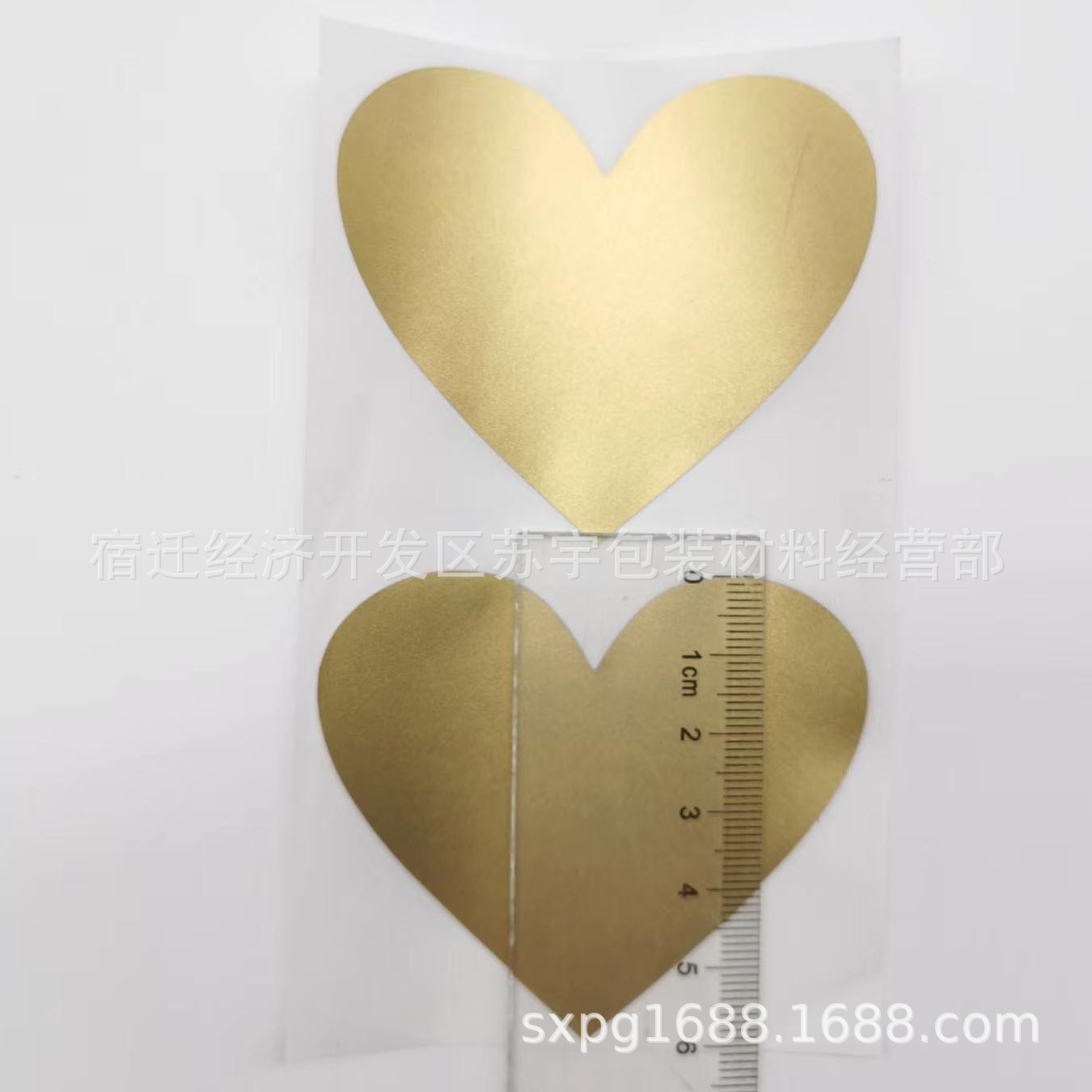Scratch card coating sticker DIY creative sticker cover love heart-shaped scratch film 70x60mm Silver