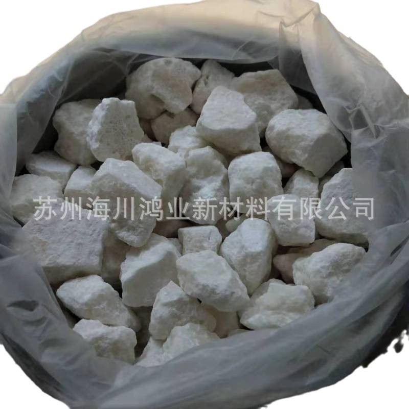Lanthanum Chloride, Petroleum Cracking, Textile Printing and Dyeing, Rare Earth Catalyst, Industrial Grade, Highly Active, High Purity