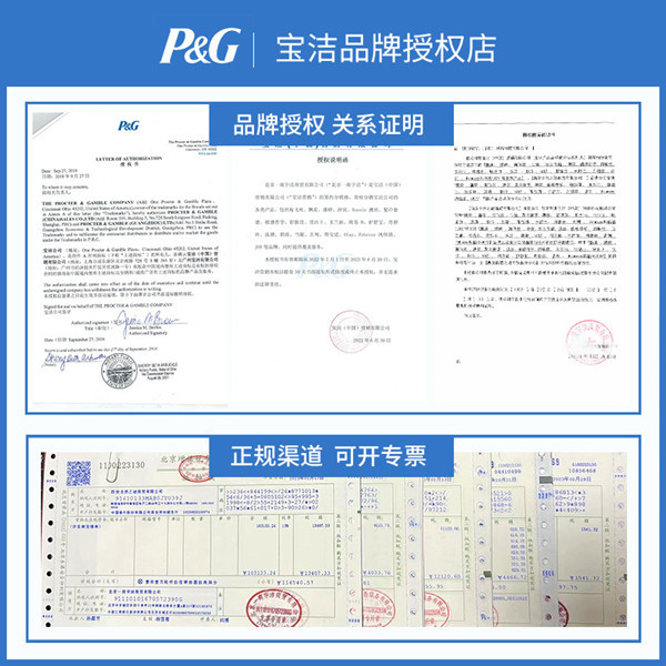 Tampax Catheter Tampons Standard Flow Large Flow Non-Sanitary Napkins 7 Pack Wholesale