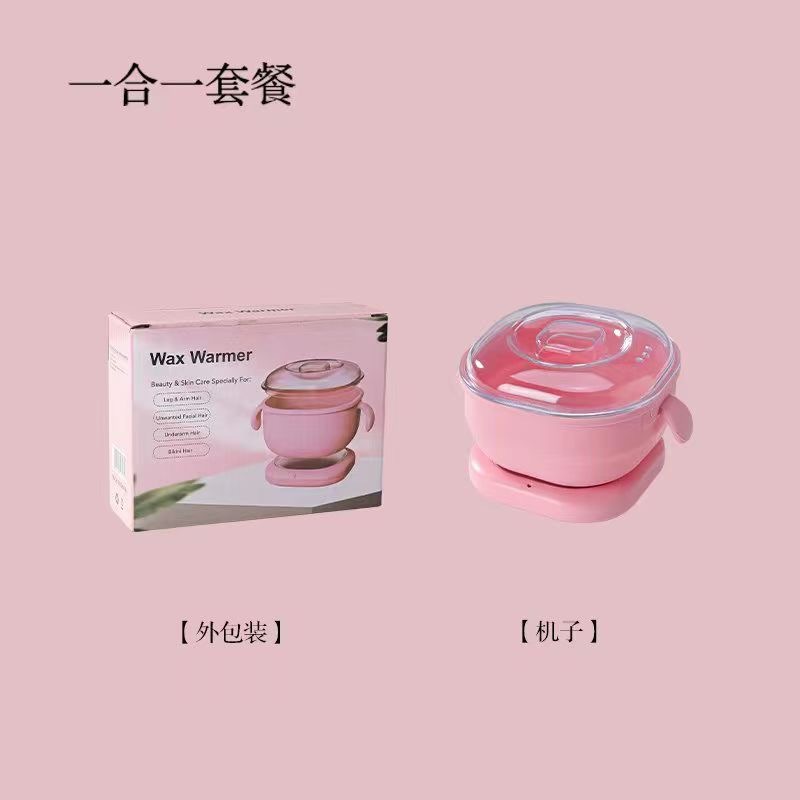 Cross-border new products depilatory wax bean wax therapy machine heating furnace wax melting furnace beeswax silicone mini non-stick pan wax melting machine