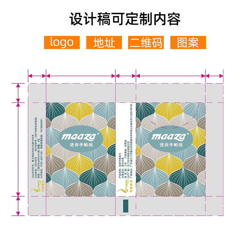 Customized Handkerchief Paper with Logo Printing, Small Package Tissue Paper, Advertising Wedding Napkins, Facial Tissue, Small Batch Promotion, Free Shipping